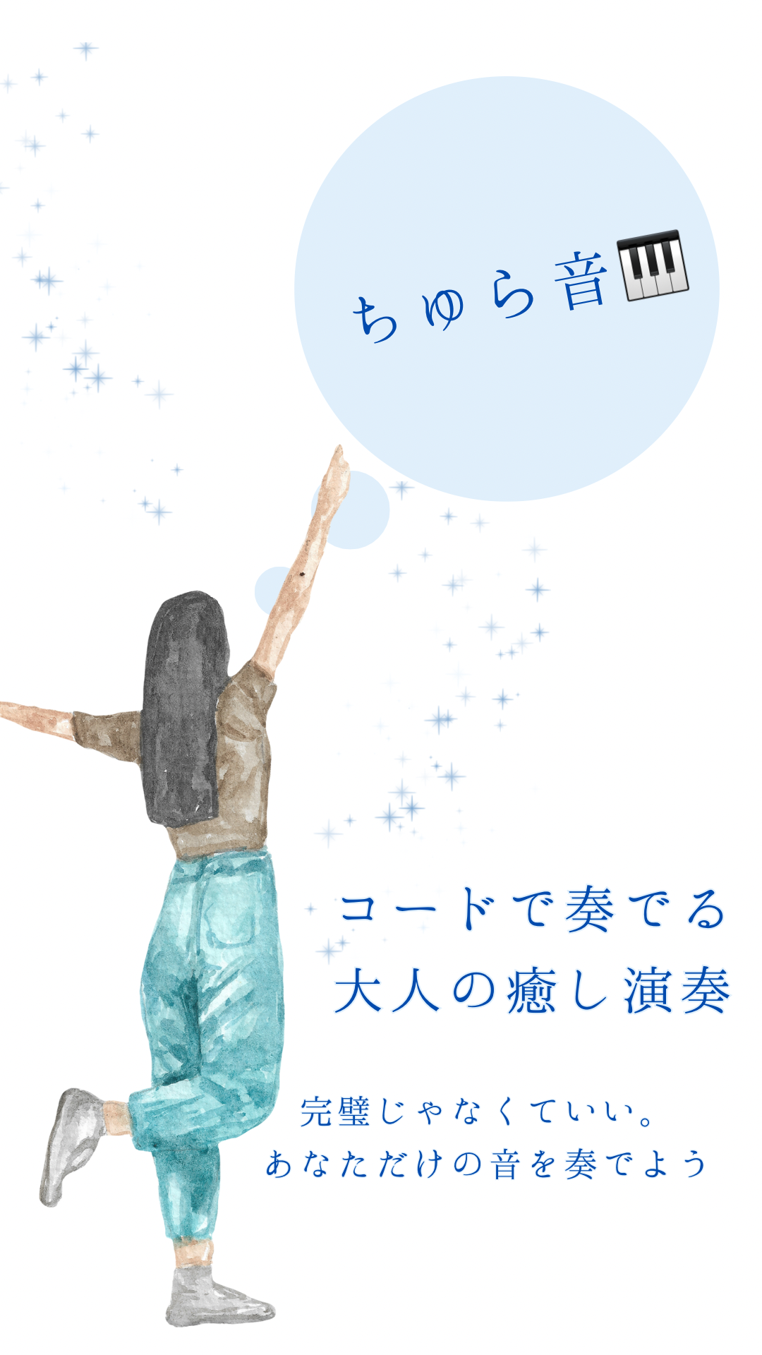チャンプルーひさよ